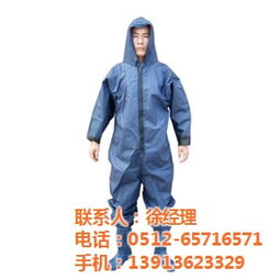 桃花塢勞保用品價格單 蘇州聯(lián)合辦公用品 勞保用品