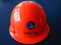 石家莊宏源達(dá)勞保 專業(yè)防護(hù)，守護(hù)安全